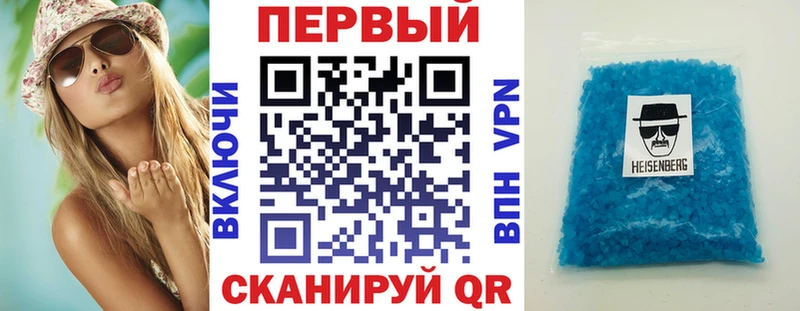 АМФ VHQ Дубовка
