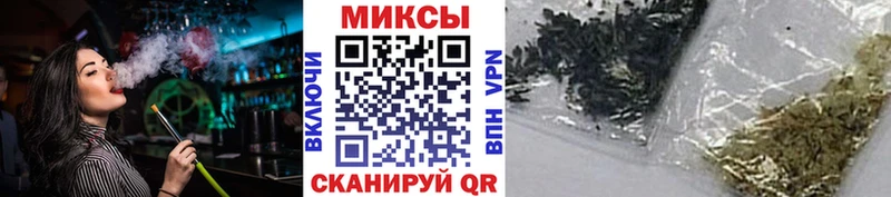 Бутират бутандиол  Дубовка 