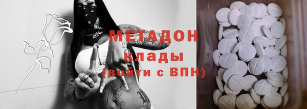 индика Вязники
