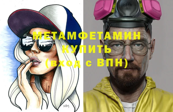 индика Вязники