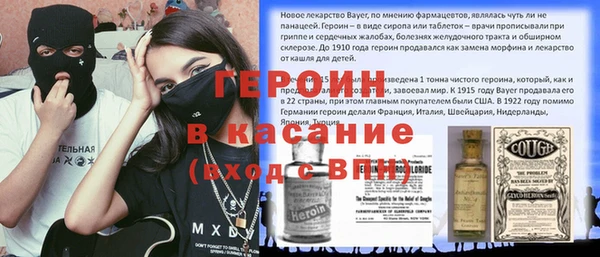 индика Вязники