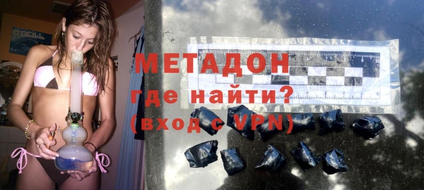 гидра Вяземский