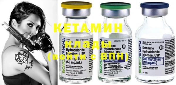 индика Вязники