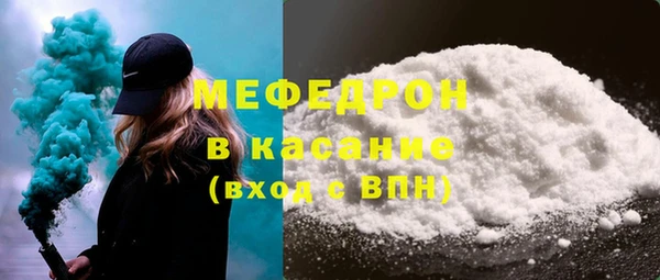 тгк Гусев