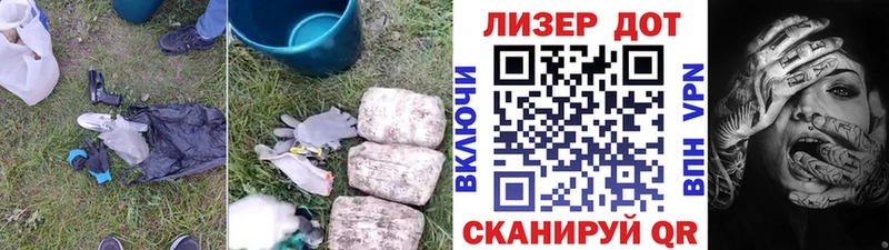 Лсд 25 экстази кислота блэк спрут ONION Дубовка