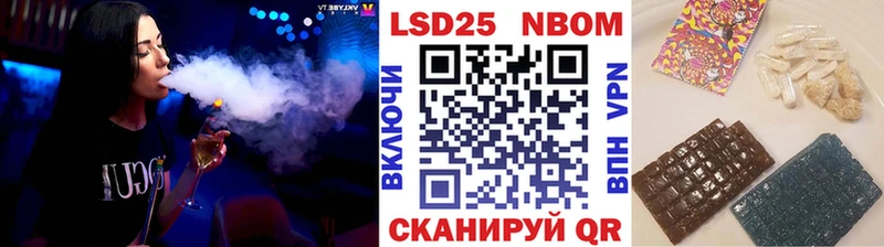 Наркотические марки 1,5мг  Дубовка 